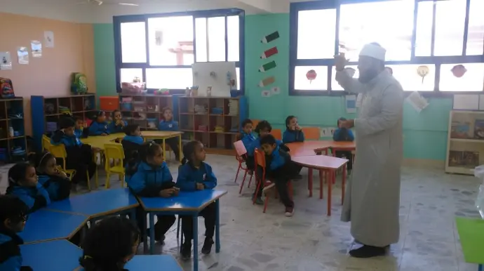 تحفيظ أطفال